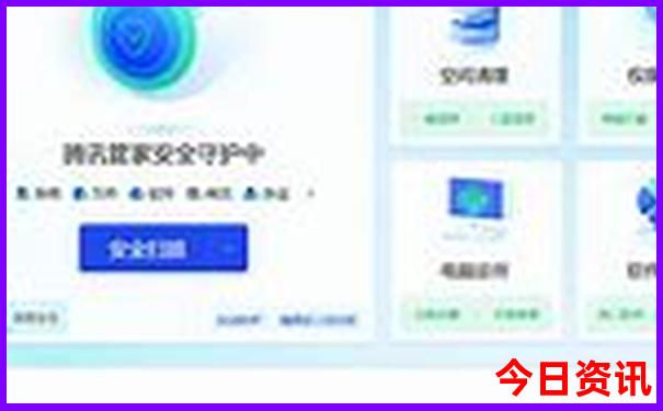 哈尔滨晚上必去的10个地方
